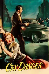 Постер до фильму"" #967160