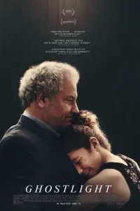 Постер до фильму"" #910588