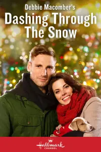 Постер до фильму"Поїздка до Сіетлу" #1087875