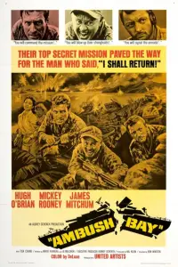 Постер до фильму"" #1069166