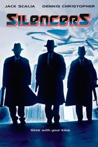 Постер до фильму"" #1082316