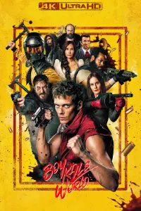 Постер до фильму"" #908011