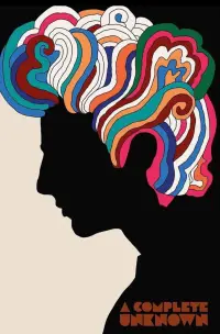 Постер до фильму"" #933390