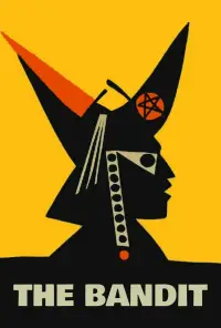 Постер до фильму"" #1000724