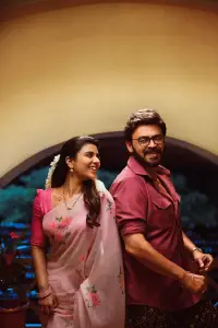 Постер до фильму"" #666289