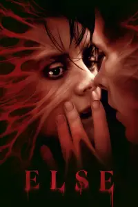 Постер до фильму"" #640626