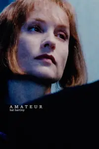 Аматор