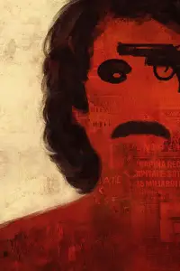 Постер до фильму"Підробник" #520359