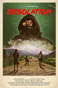 Постер до фильму"" #1064913