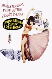 Постер до фильму"" #1150128