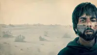 Задник до фильму"" #792452