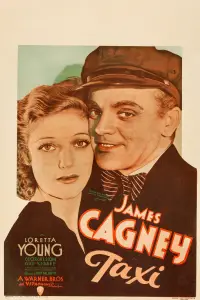 Постер до фильму"" #1227642