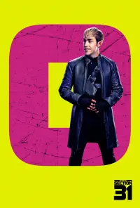 Постер до фильму"" #951198