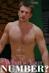 Постер до фильму"Скільки у тебе?" #876569