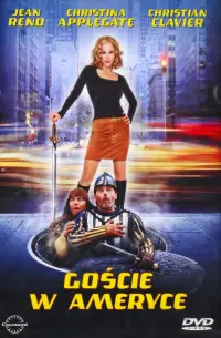 Постер до фильму"Прибульці в Америці" #411293