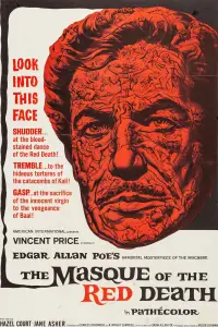 Постер до фильму"" #1033411