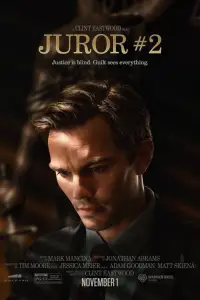 Постер до фильму"" #932867