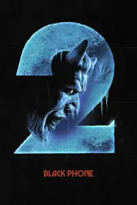 Постер до фильму"" #524645