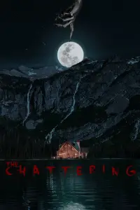 Постер до фильму"" #1161309