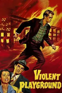 Постер до фильму"" #1074185