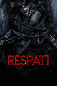 Постер до фильму"" #1263985