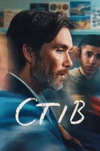 Постер до фильму"Стів" #585533