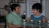 Задник до фильму"" #845203