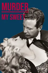 Постер до фильму"" #984785