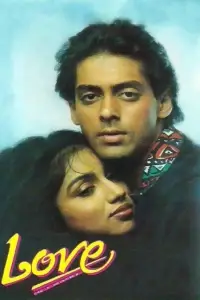 Постер до фильму"" #707875