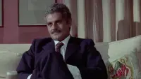Задник до фильму"" #841852