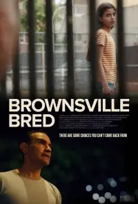 Постер до фильму"" #918963