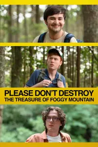 Постер до фильму"" #992133