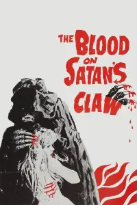 Постер до фильму"" #993014