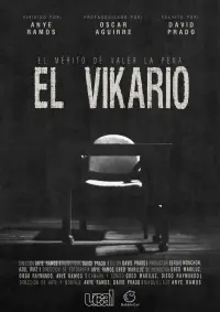 Постер до фильму"" #792627