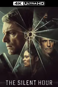 Постер до фильму"" #961903