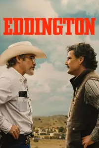 Постер до фильму"" #901505