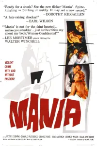 Постер до фильму"" #1087091