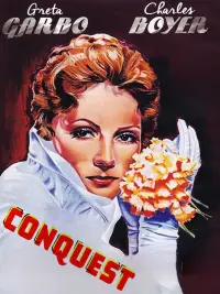 Постер до фильму"" #690737