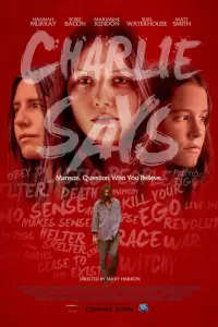 Постер до фильму"Так сказав Чарлі" #1124305