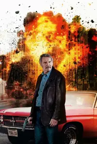 Постер до фильму"Спокута" #634791