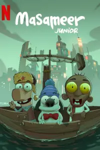 Постер до фильму"Масамір: Малюки" #660771
