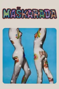 Постер до фильму"" #1082080