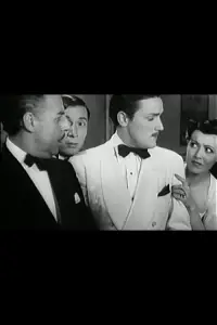 Постер до фильму"" #1171393