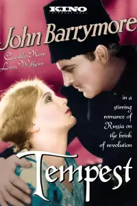 Постер до фильму"" #995664