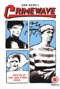 Постер до фильму"Хвиля злочинності" #949514