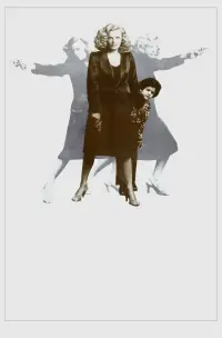 Постер до фильму"" #1098981