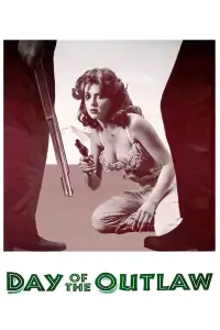 Постер до фильму"" #1098043