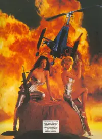 Постер до фильму"" #1114551