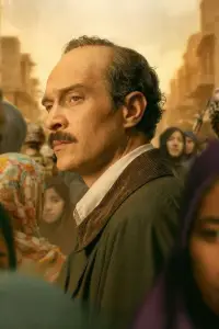 Постер до фильму"" #1070892