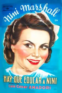 Постер до фильму"" #1151988